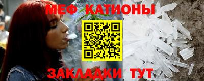 гидропоника Гусь-Хрустальный
