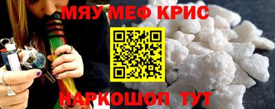 круглые Гусев