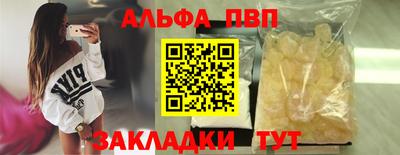 гидропоника Гусь-Хрустальный