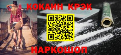 гидропоника Гусь-Хрустальный