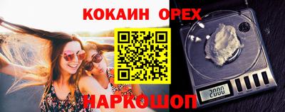 дживик Гусиноозёрск