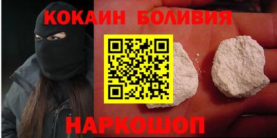 круглые Гусев