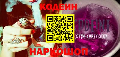 гидропоника Гусь-Хрустальный
