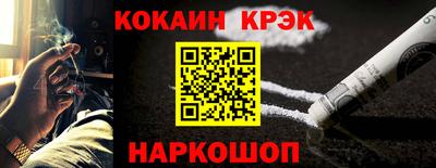 гидропоника Гусь-Хрустальный