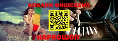 дживик Гусиноозёрск