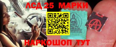 дживик Гусиноозёрск