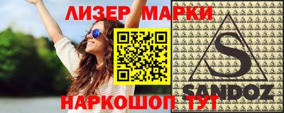 круглые Гусев