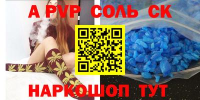 круглые Гусев