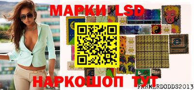 круглые Гусев
