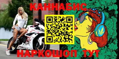 круглые Гусев