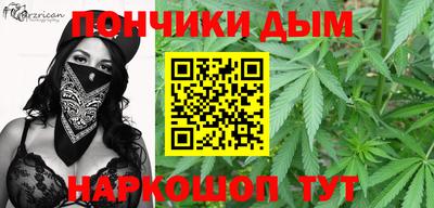 дживик Гусиноозёрск