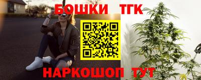круглые Гусев