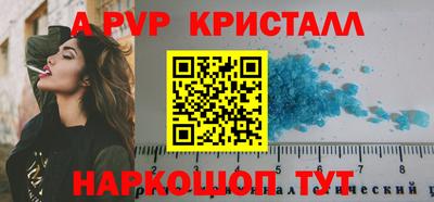 гидропоника Гусь-Хрустальный