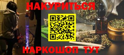 гидропоника Гусь-Хрустальный