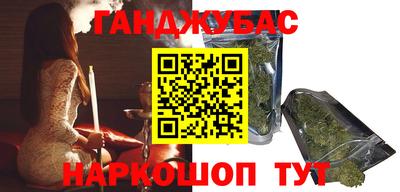 гидропоника Гусь-Хрустальный