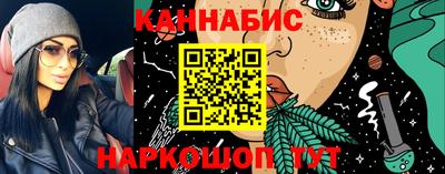 дживик Гусиноозёрск