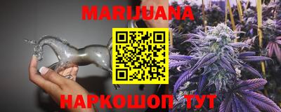 гидропоника Гусь-Хрустальный