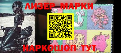 круглые Гусев