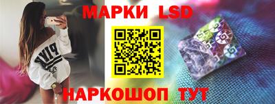 круглые Гусев