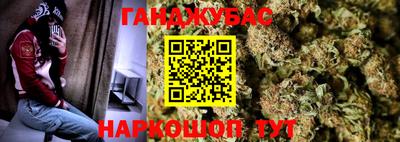 круглые Гусев