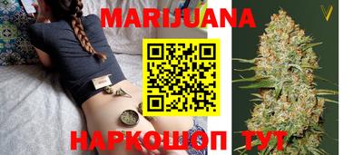 COCAINE Туймазы