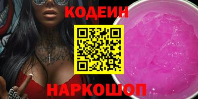 гидропоника Гусь-Хрустальный