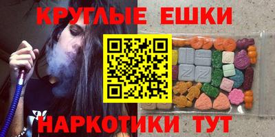 дживик Гусиноозёрск