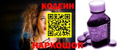 круглые Гусев