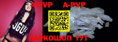 дживик Гусиноозёрск