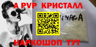 круглые Гусев