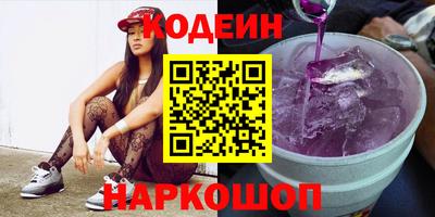 дживик Гусиноозёрск