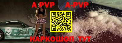 дживик Гусиноозёрск