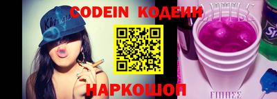 дживик Гусиноозёрск