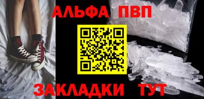 дживик Гусиноозёрск