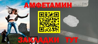 гидропоника Гусь-Хрустальный