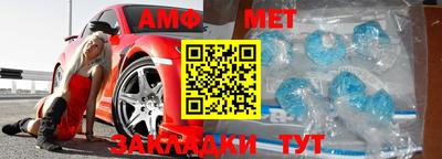 дживик Гусиноозёрск
