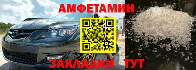дживик Гусиноозёрск