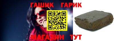 герыч Тула
