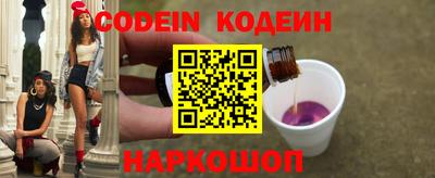 дживик Гусиноозёрск