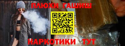 круглые Гусев