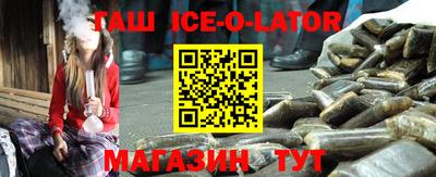 гидропоника Гусь-Хрустальный