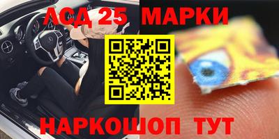 дживик Гусиноозёрск