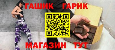 гидропоника Гусь-Хрустальный