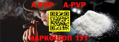 круглые Гусев