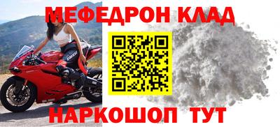 гидропоника Гусь-Хрустальный