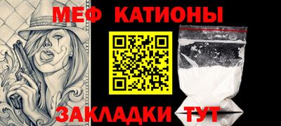 дживик Гусиноозёрск